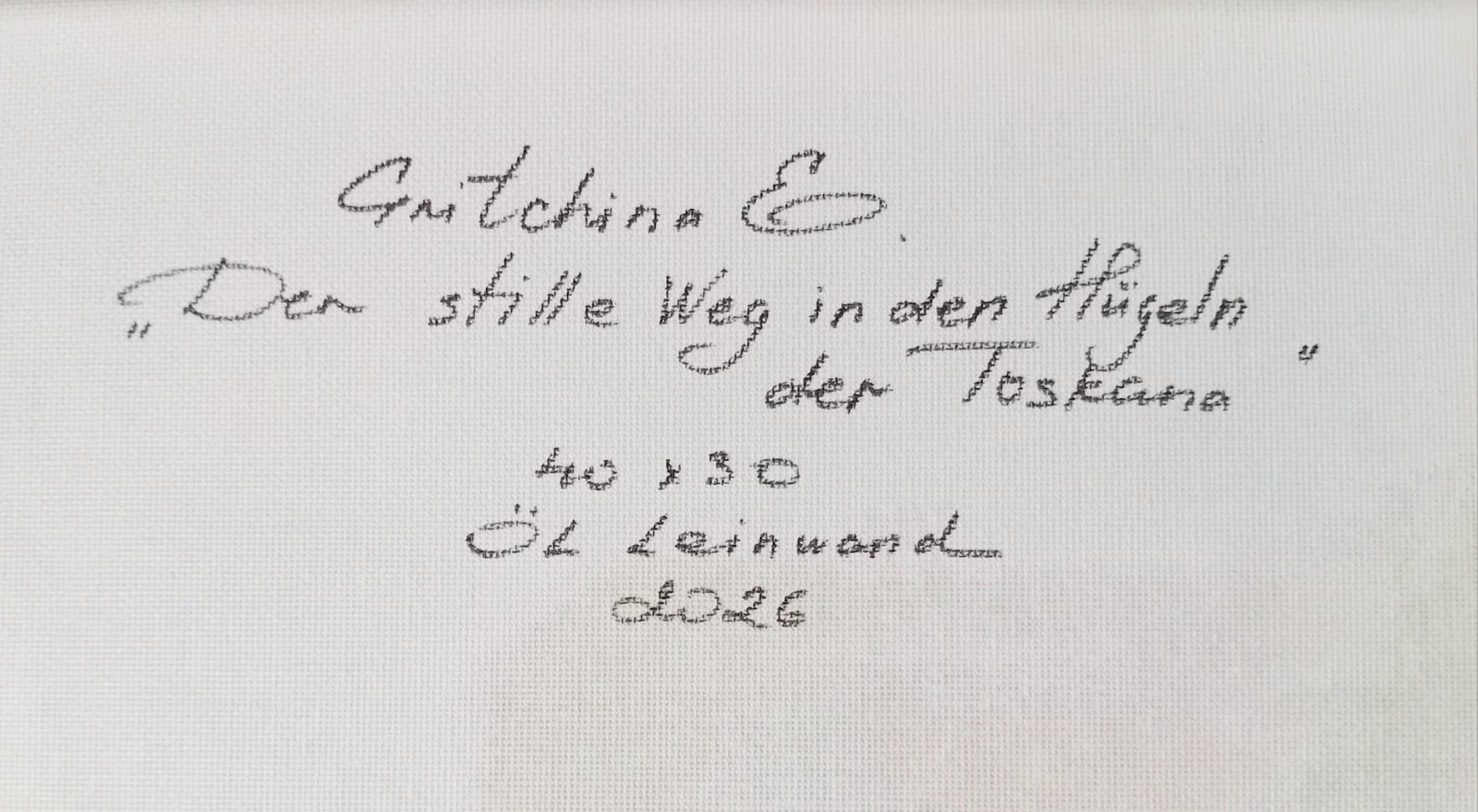 Der stille Weg in den Hügeln der Toskana